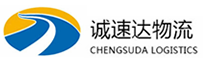 湖州到缙云县物流公司